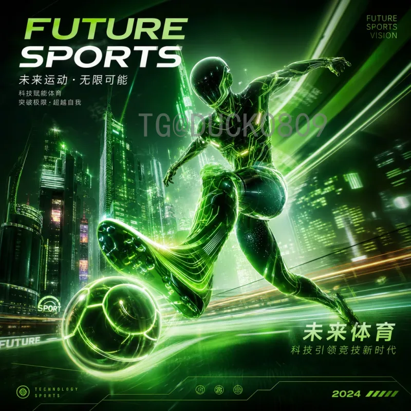 世界杯实时比赛时间全攻略：掌握赛程不错过任何精彩