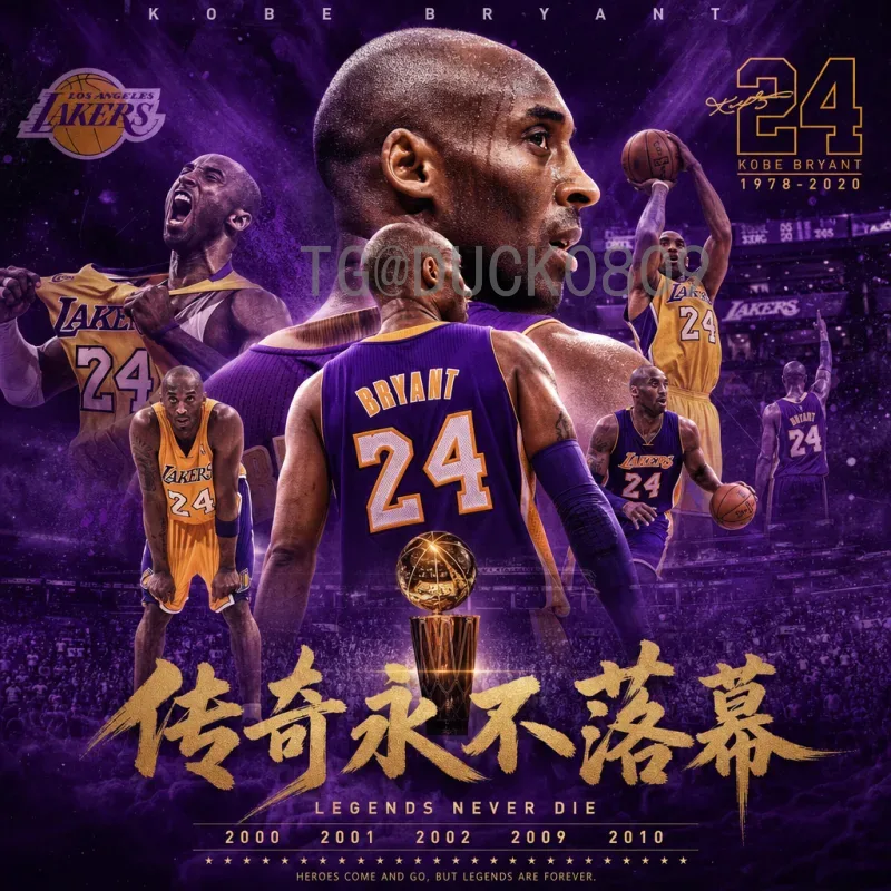 官方2026美加墨世界杯开幕式门票开售时间全解析